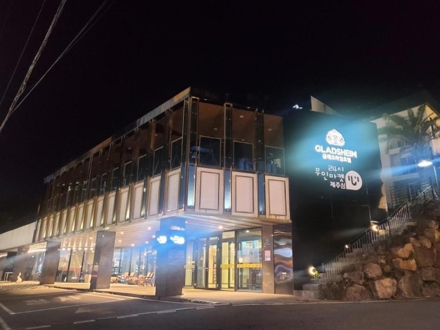 Gladsheim Hotel Seogwipo Exteriör bild