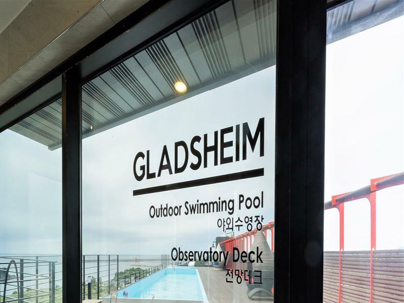 Gladsheim Hotel Seogwipo Exteriör bild