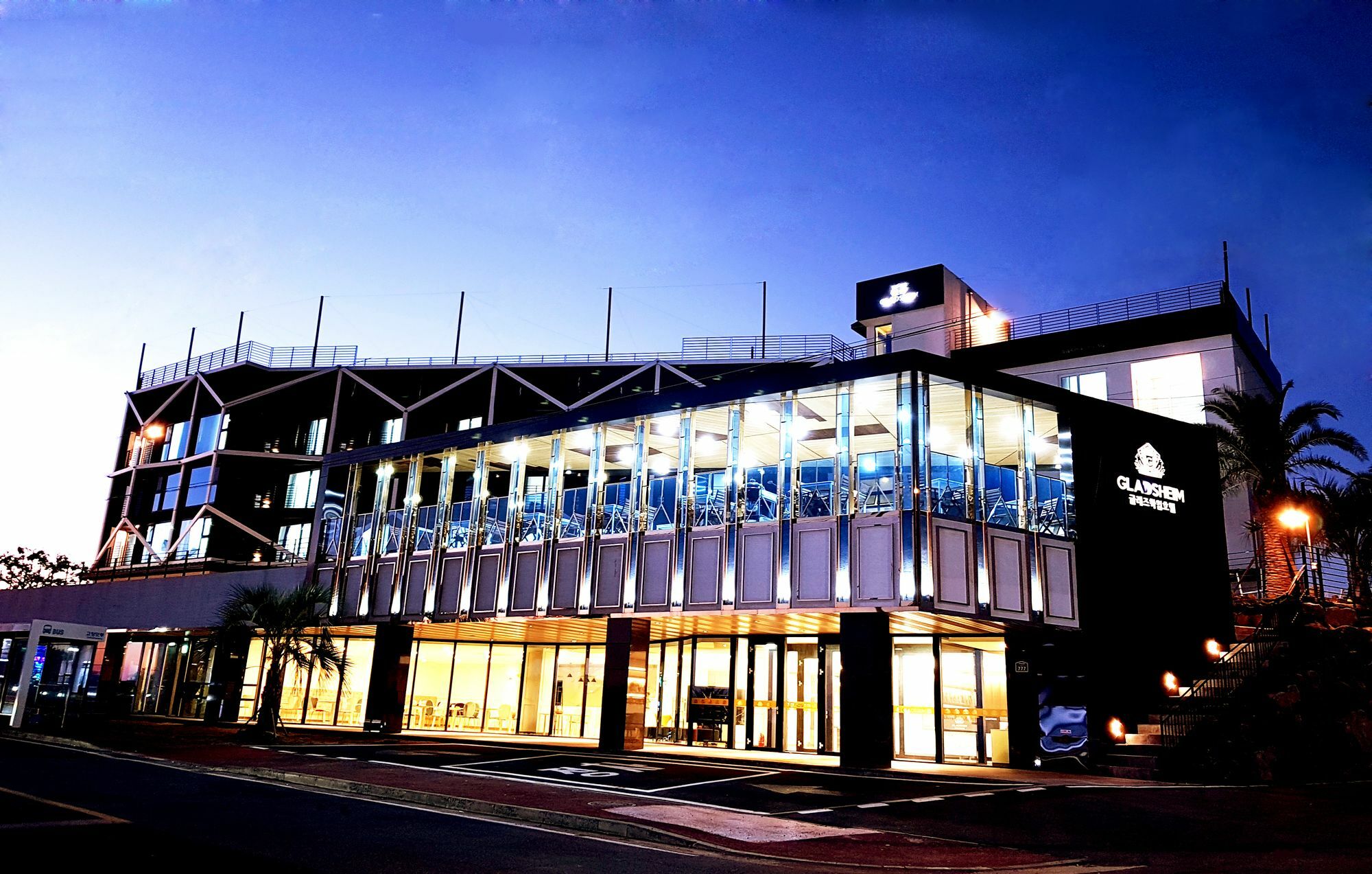 Gladsheim Hotel Seogwipo Exteriör bild